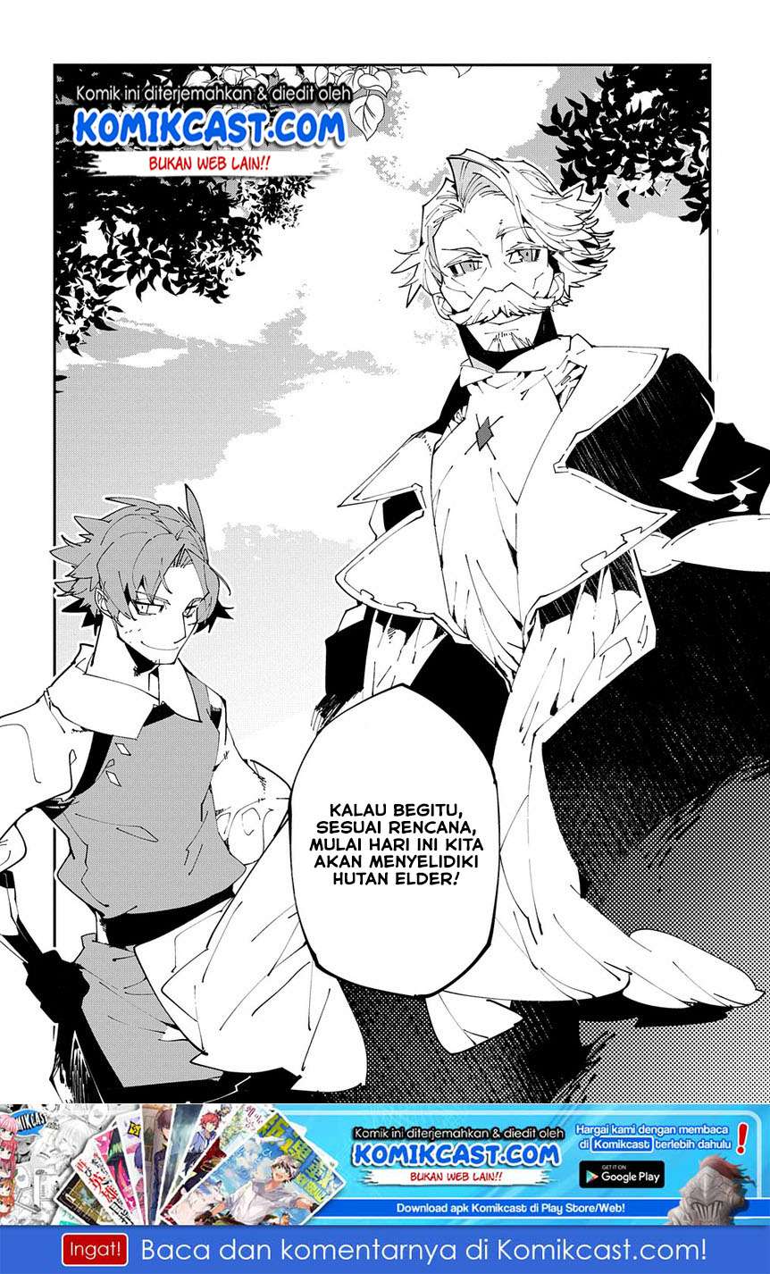 Isekai Tensei no Boukensha Chapter 7 - halaman 27