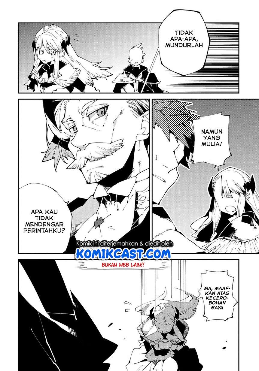Isekai Tensei no Boukensha Chapter 7 - halaman 3