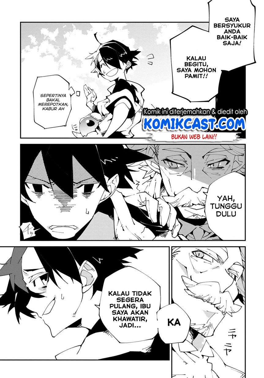 Isekai Tensei no Boukensha Chapter 7 - halaman 6
