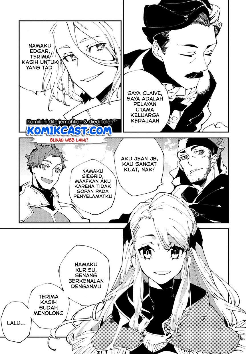 Isekai Tensei no Boukensha Chapter 7 - halaman 8
