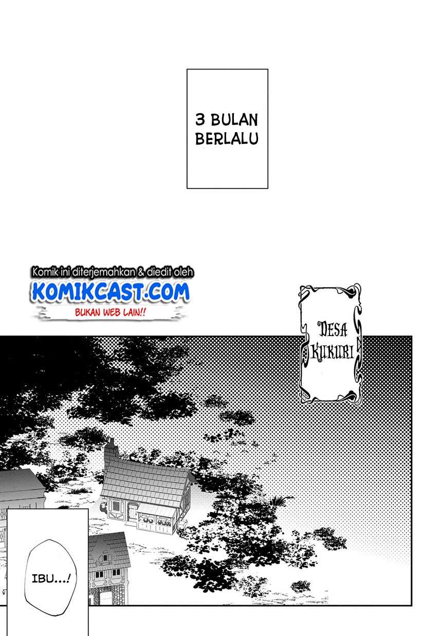 Isekai Tensei no Boukensha Chapter 8 - halaman 10