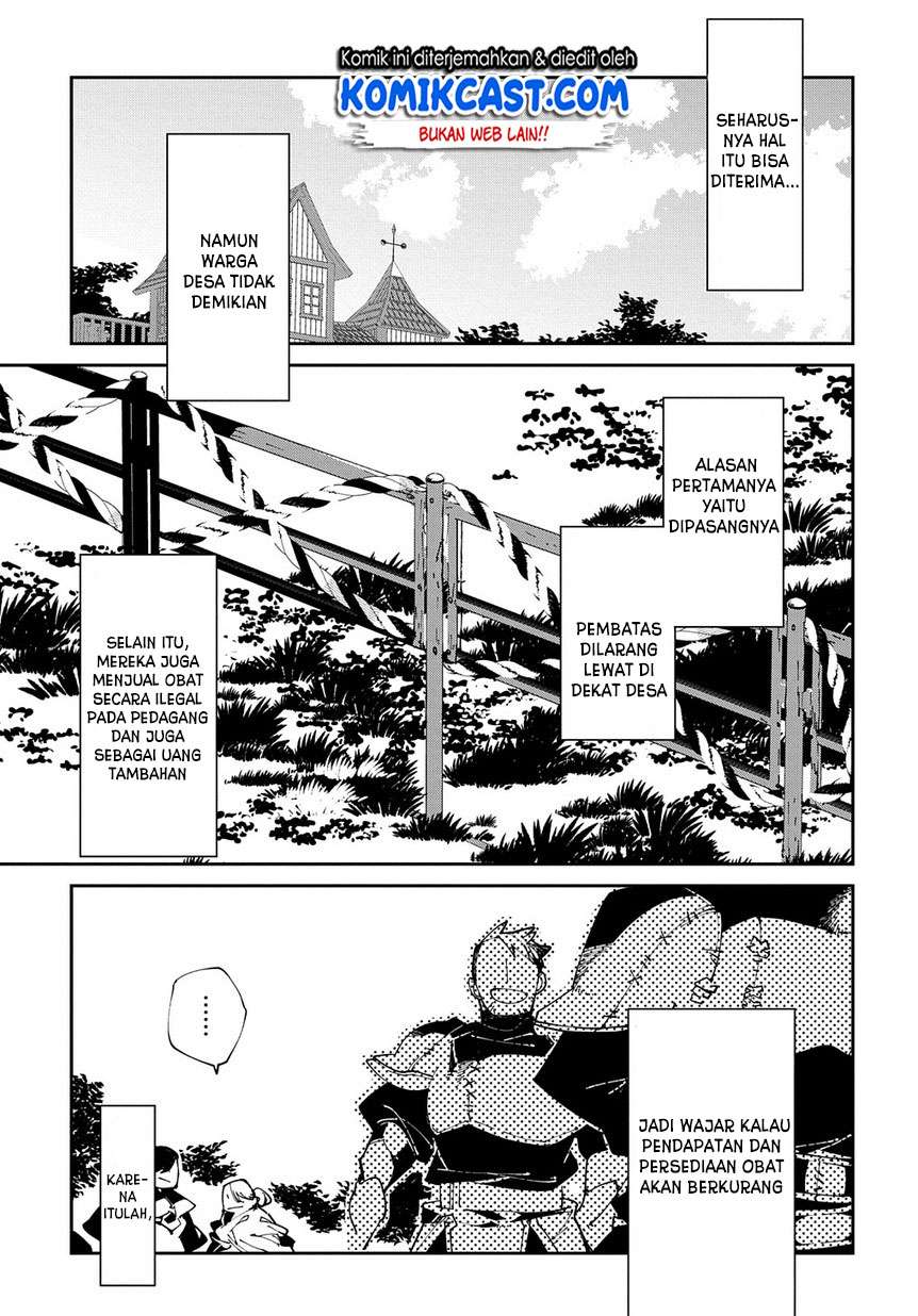 Isekai Tensei no Boukensha Chapter 8 - halaman 12