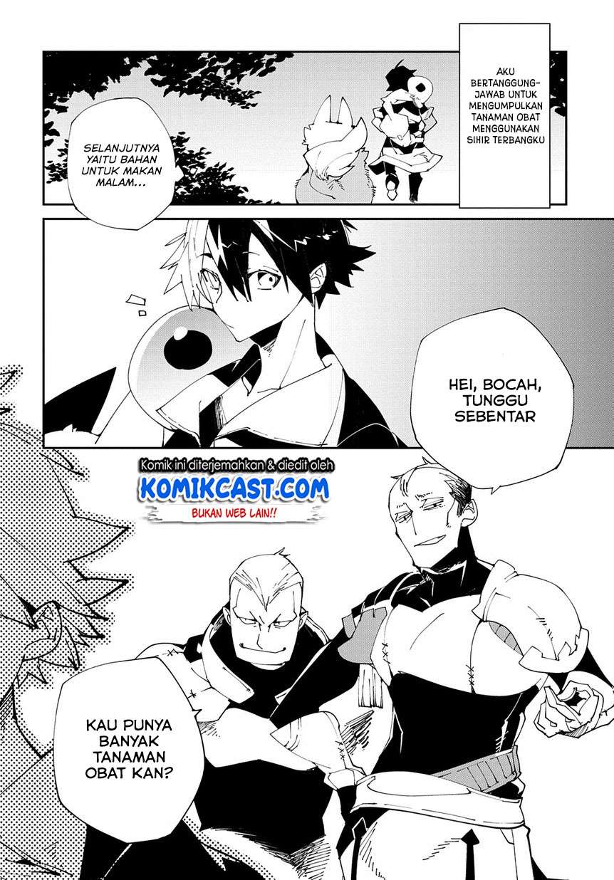 Isekai Tensei no Boukensha Chapter 8 - halaman 13