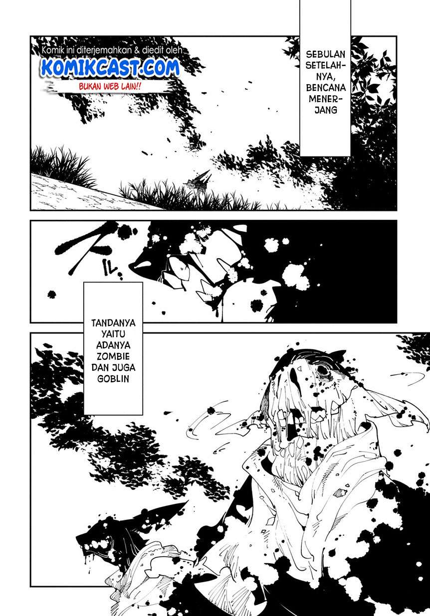 Isekai Tensei no Boukensha Chapter 8 - halaman 21
