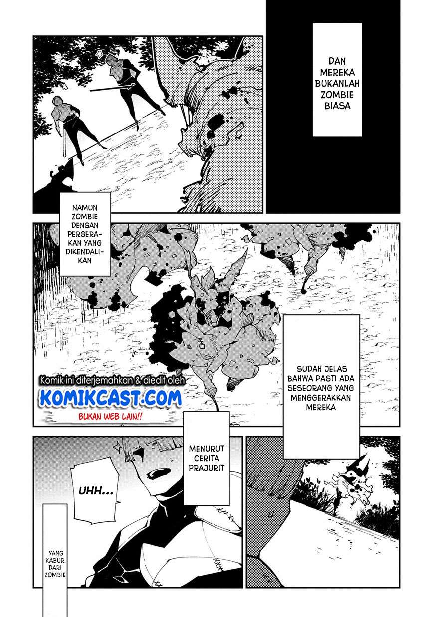 Isekai Tensei no Boukensha Chapter 8 - halaman 22