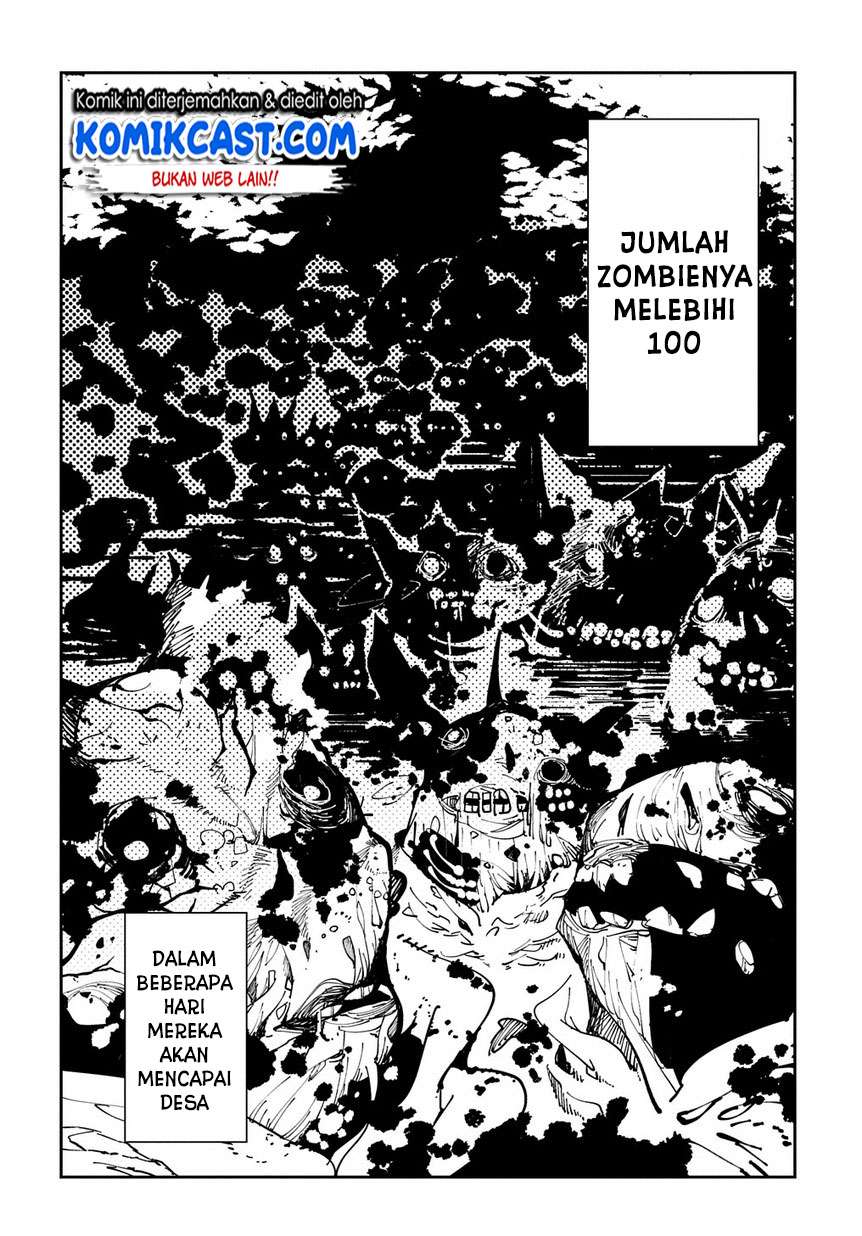 Isekai Tensei no Boukensha Chapter 8 - halaman 23