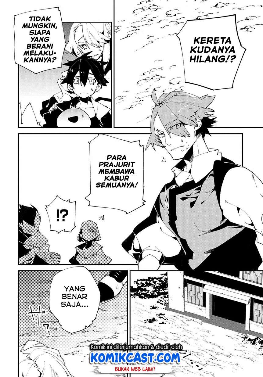 Isekai Tensei no Boukensha Chapter 8 - halaman 25