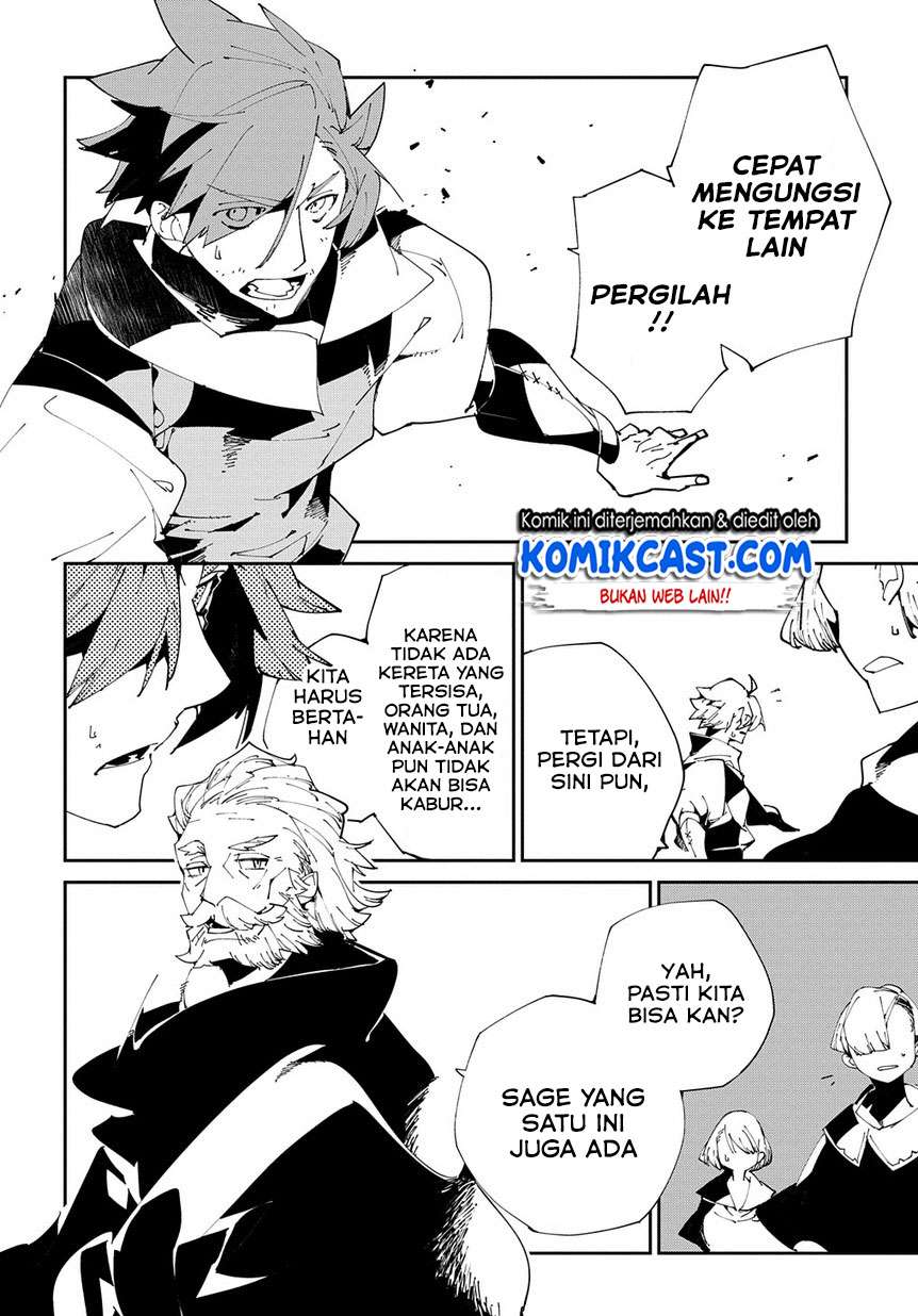 Isekai Tensei no Boukensha Chapter 8 - halaman 27
