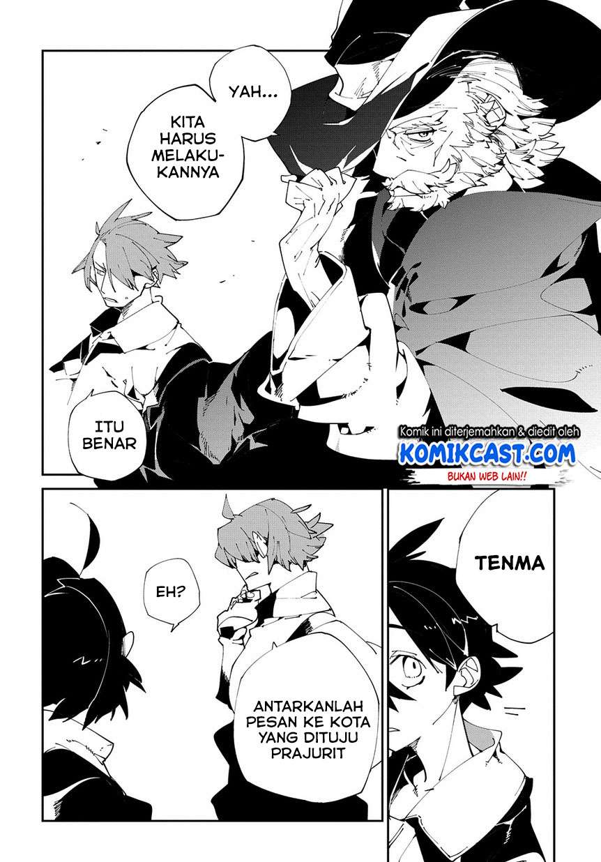 Isekai Tensei no Boukensha Chapter 8 - halaman 29
