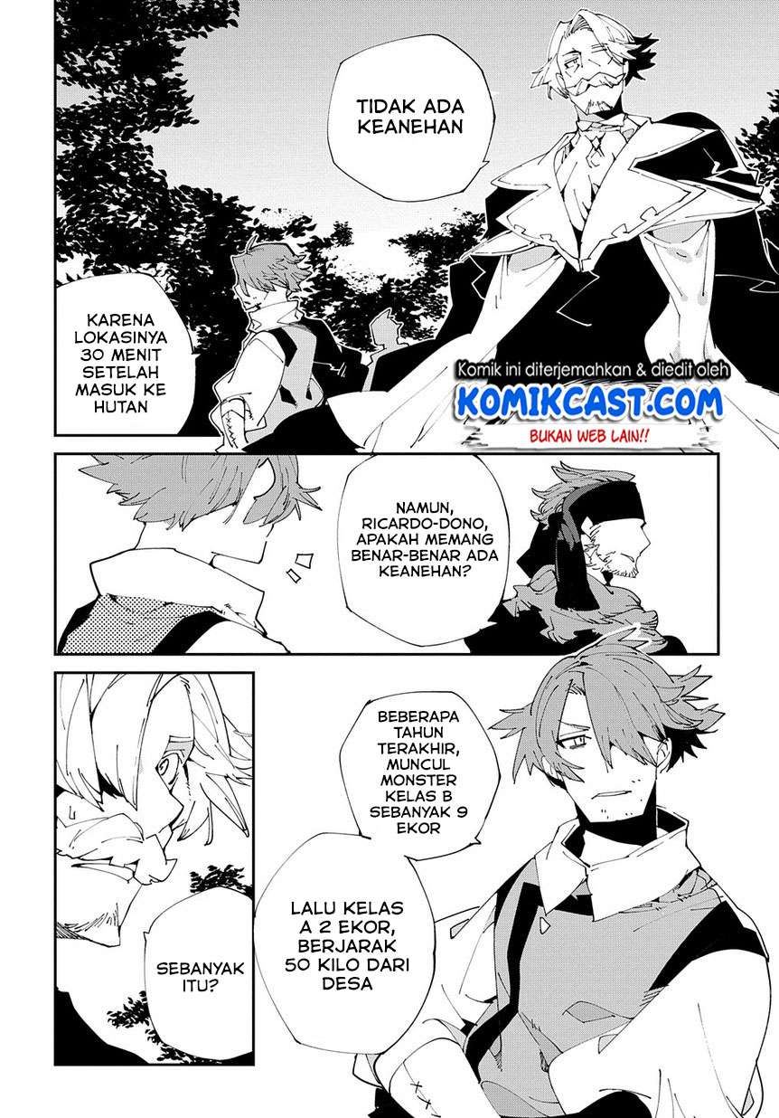 Isekai Tensei no Boukensha Chapter 8 - halaman 3