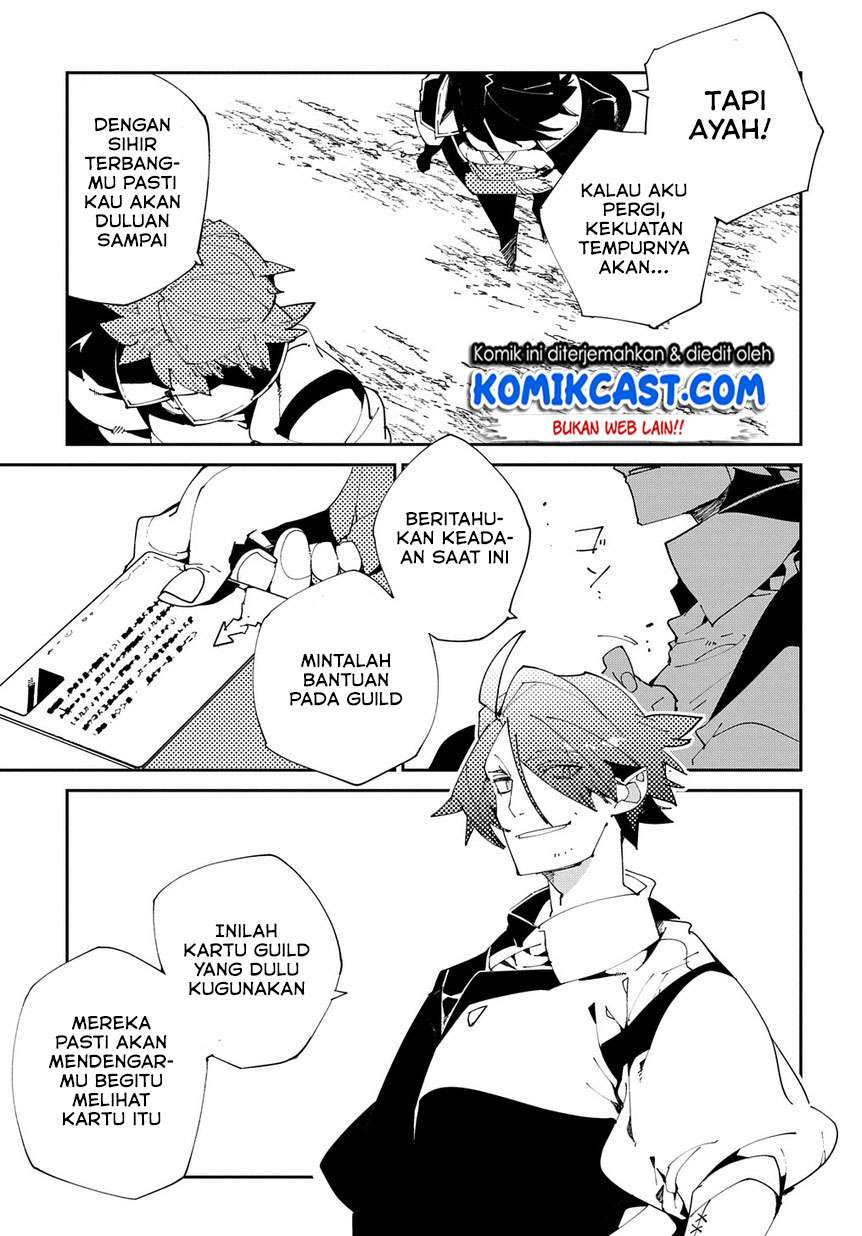 Isekai Tensei no Boukensha Chapter 8 - halaman 30
