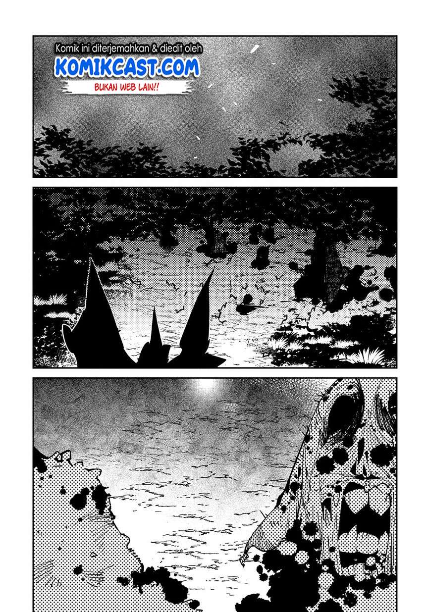 Isekai Tensei no Boukensha Chapter 8 - halaman 32