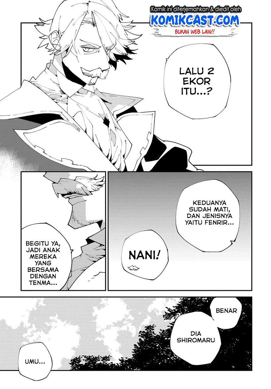 Isekai Tensei no Boukensha Chapter 8 - halaman 4