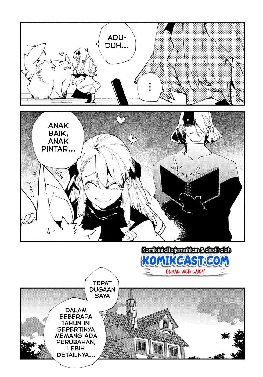 Isekai Tensei no Boukensha Chapter 8 - halaman 6