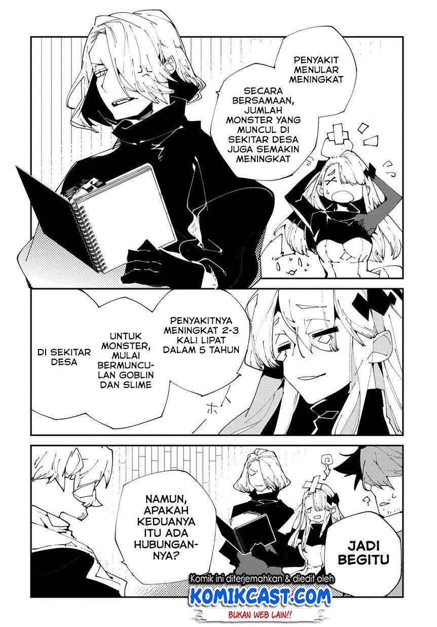 Isekai Tensei no Boukensha Chapter 8 - halaman 7