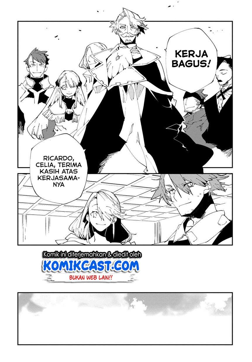 Isekai Tensei no Boukensha Chapter 8 - halaman 9