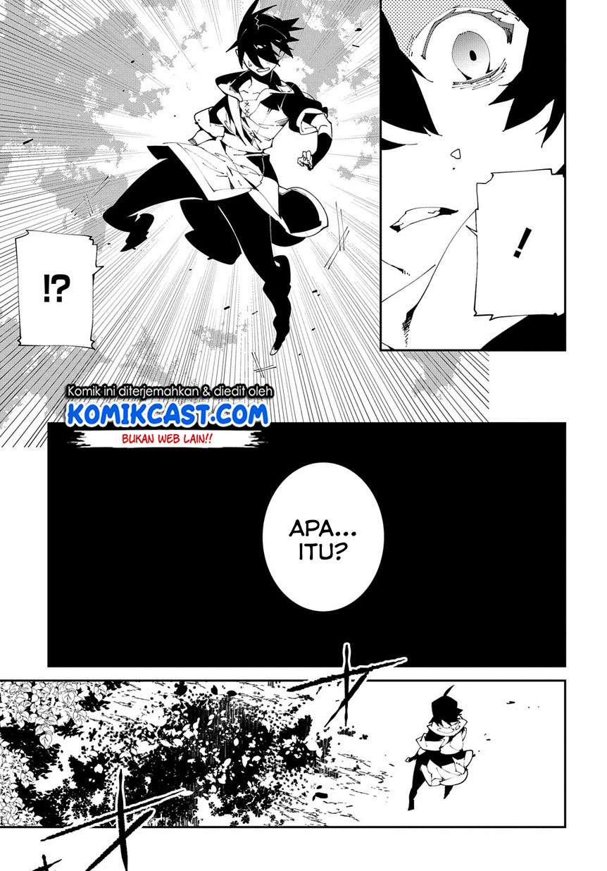 Isekai Tensei no Boukensha Chapter 9 - halaman 10