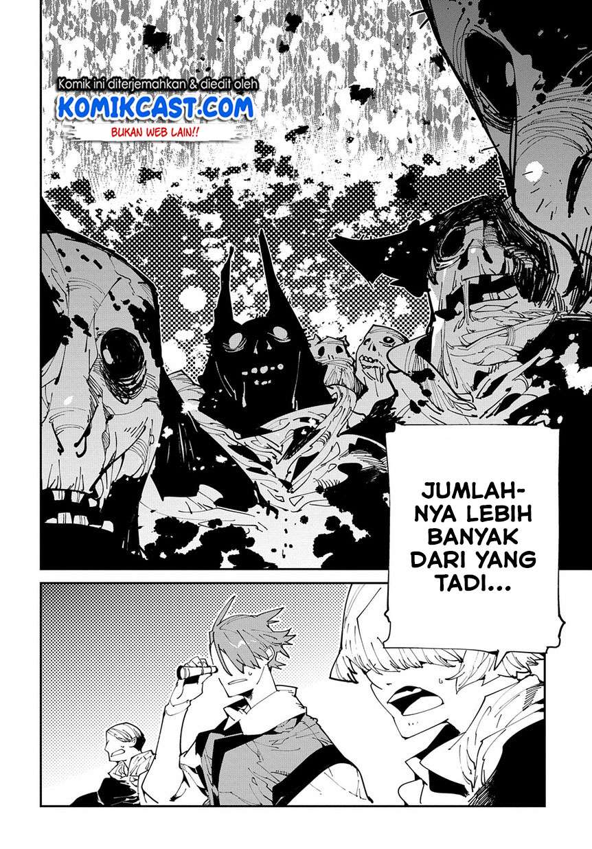 Isekai Tensei no Boukensha Chapter 9 - halaman 11