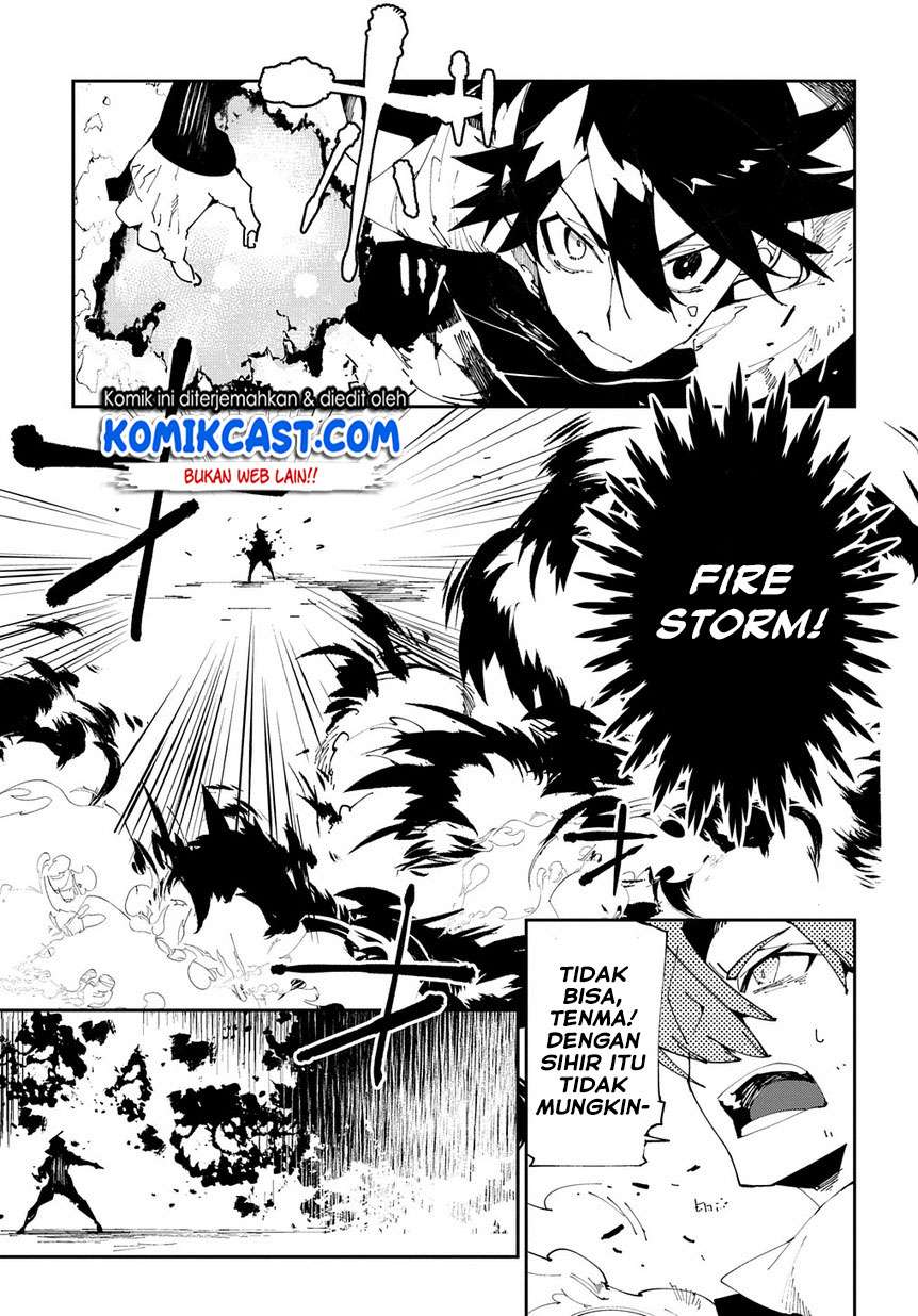 Isekai Tensei no Boukensha Chapter 9 - halaman 18