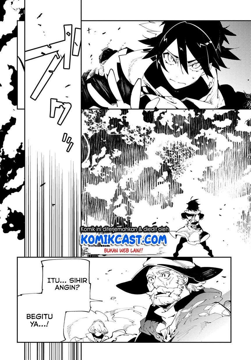 Isekai Tensei no Boukensha Chapter 9 - halaman 19