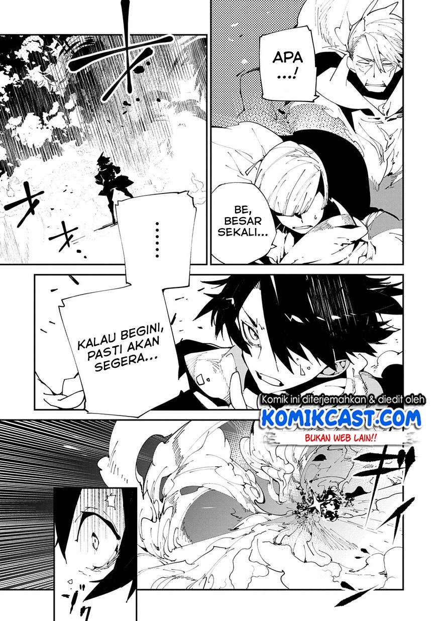 Isekai Tensei no Boukensha Chapter 9 - halaman 22