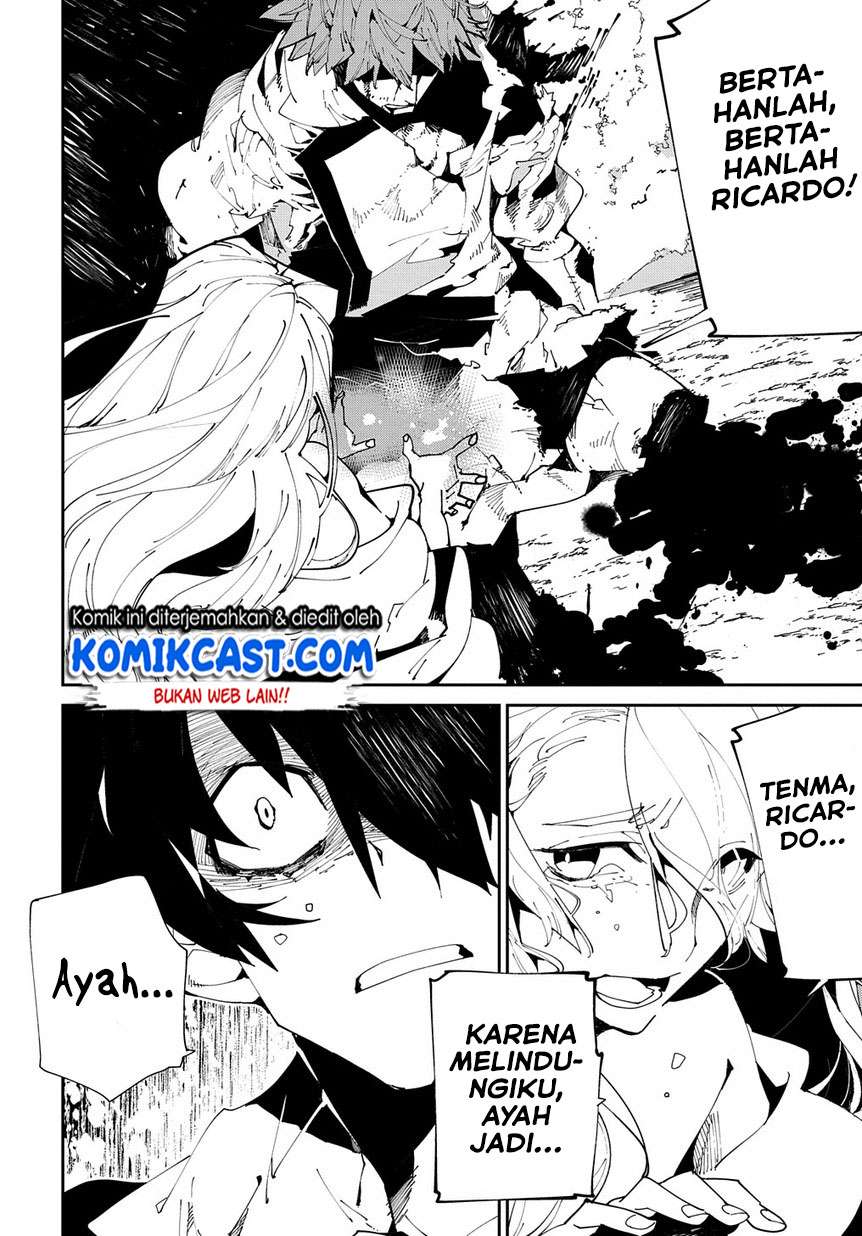 Isekai Tensei no Boukensha Chapter 9 - halaman 27