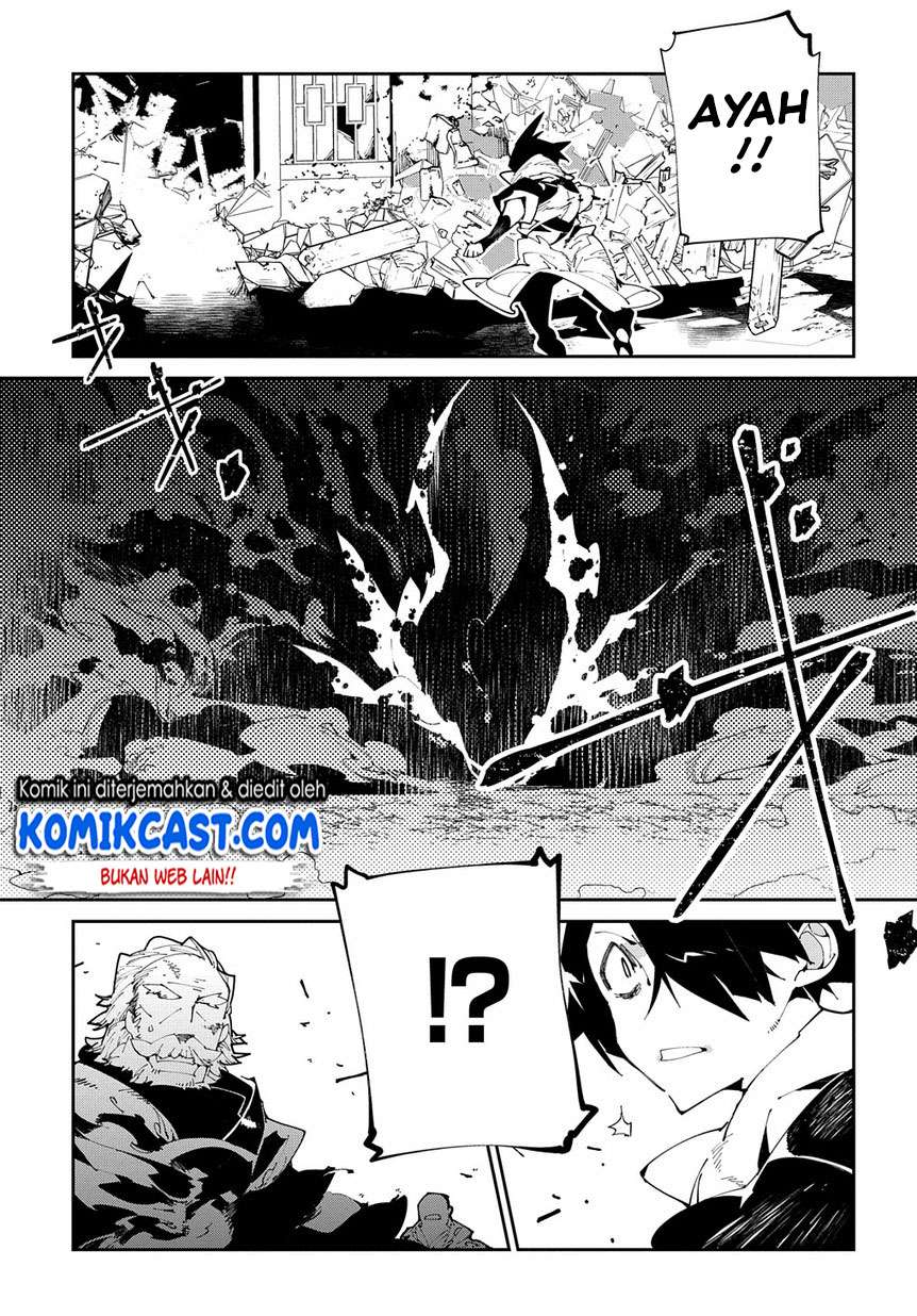 Isekai Tensei no Boukensha Chapter 9 - halaman 28