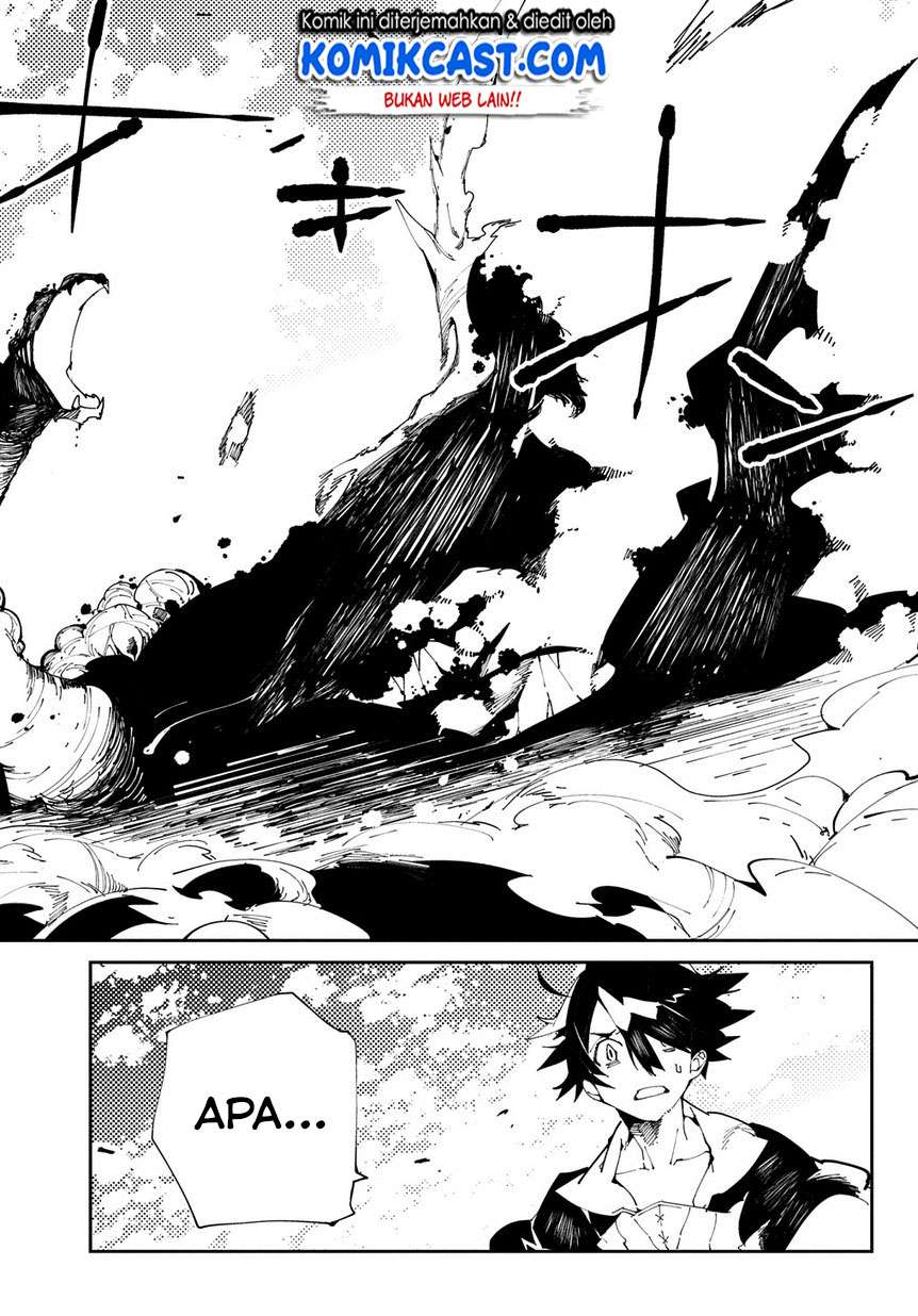 Isekai Tensei no Boukensha Chapter 9 - halaman 29