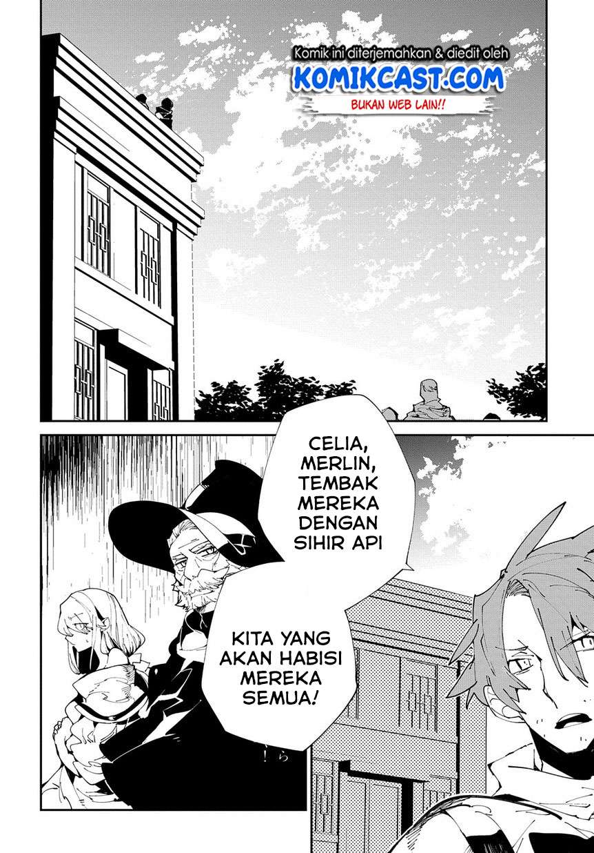 Isekai Tensei no Boukensha Chapter 9 - halaman 3