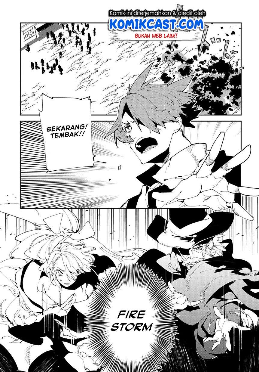 Isekai Tensei no Boukensha Chapter 9 - halaman 4