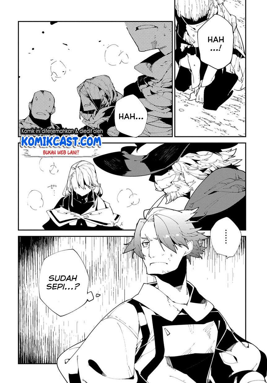 Isekai Tensei no Boukensha Chapter 9 - halaman 7