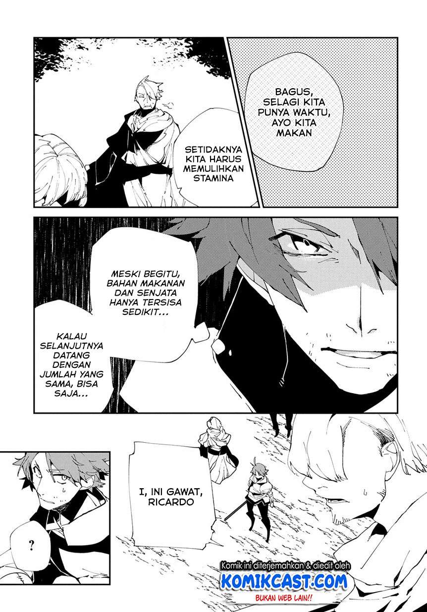 Isekai Tensei no Boukensha Chapter 9 - halaman 8