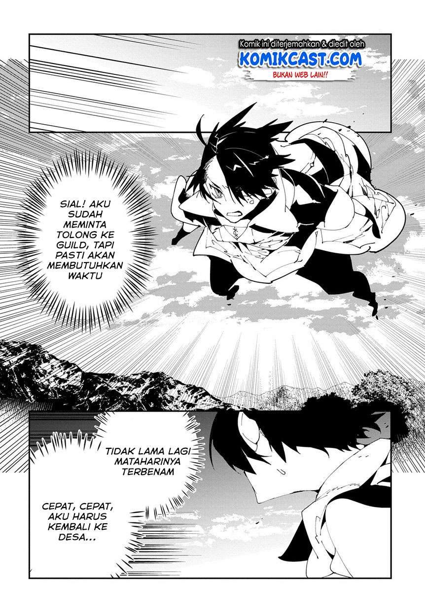 Isekai Tensei no Boukensha Chapter 9 - halaman 9