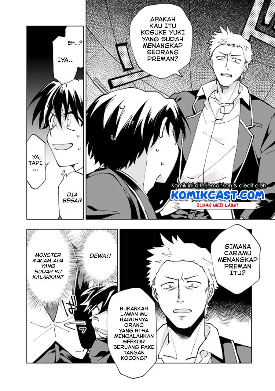 Isekai Tensei… Saretenee! Chapter 1 - halaman 14