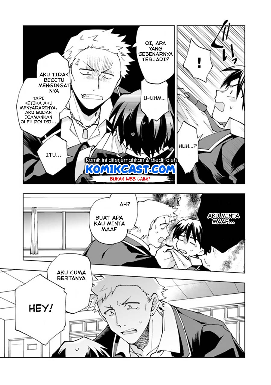 Isekai Tensei… Saretenee! Chapter 1 - halaman 15