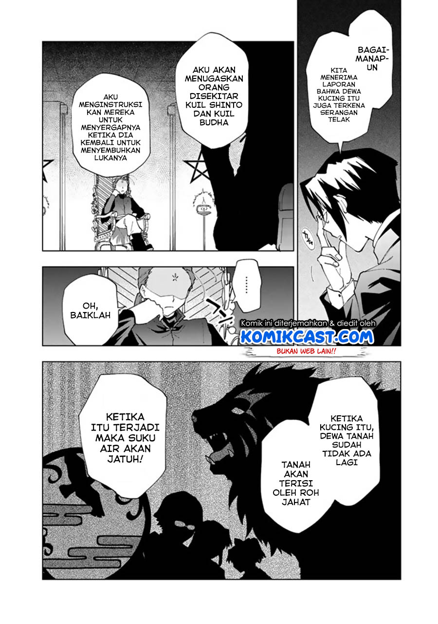 Isekai Tensei… Saretenee! Chapter 1 - halaman 37