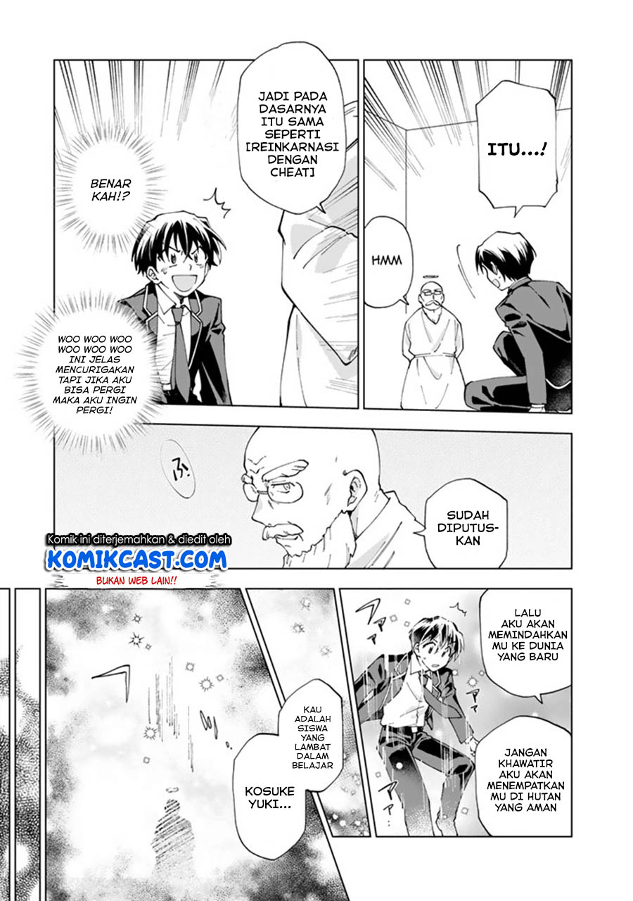 Isekai Tensei… Saretenee! Chapter 1 - halaman 7