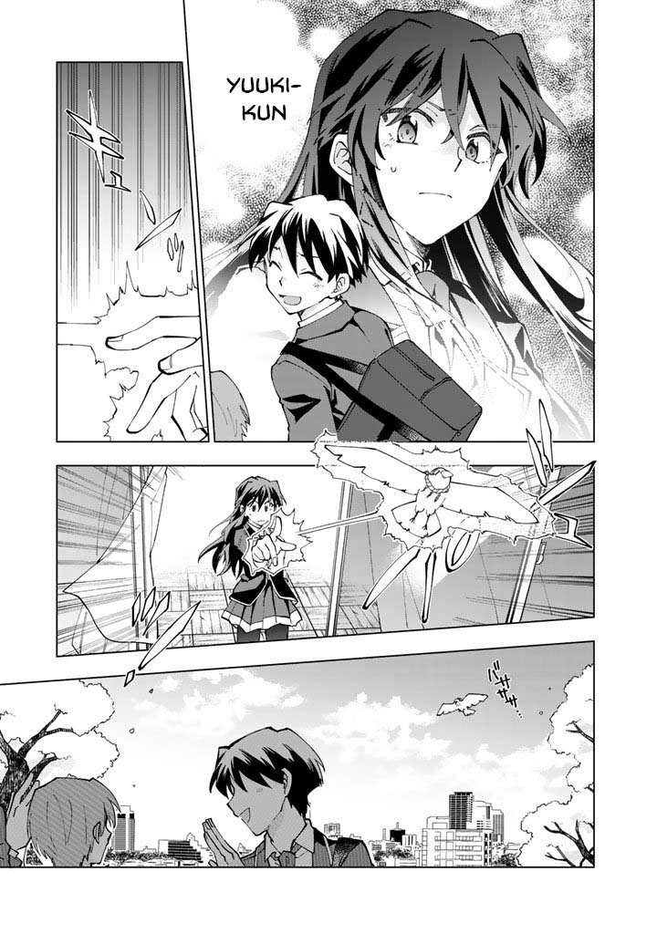 Isekai Tensei… Saretenee! Chapter 2 - halaman 11