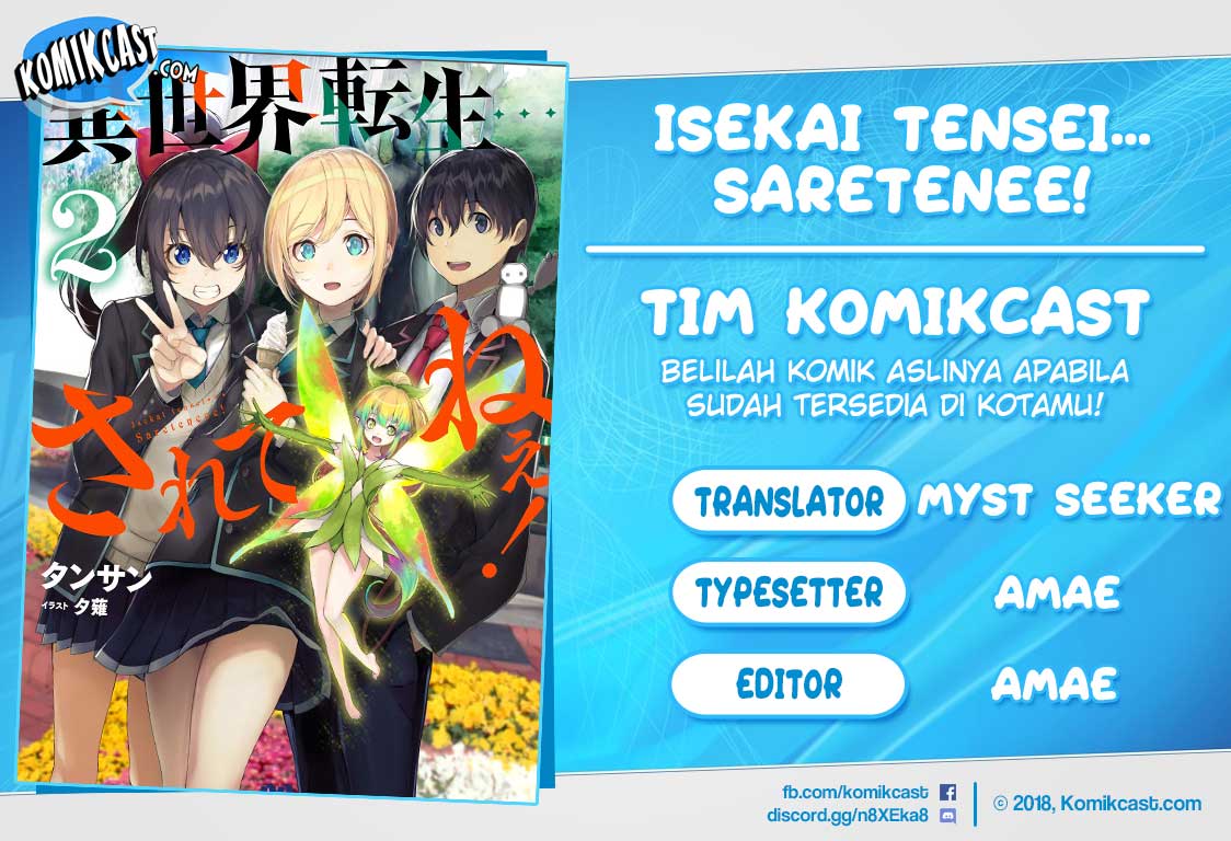 Isekai Tensei… Saretenee! Chapter 3 - halaman 1