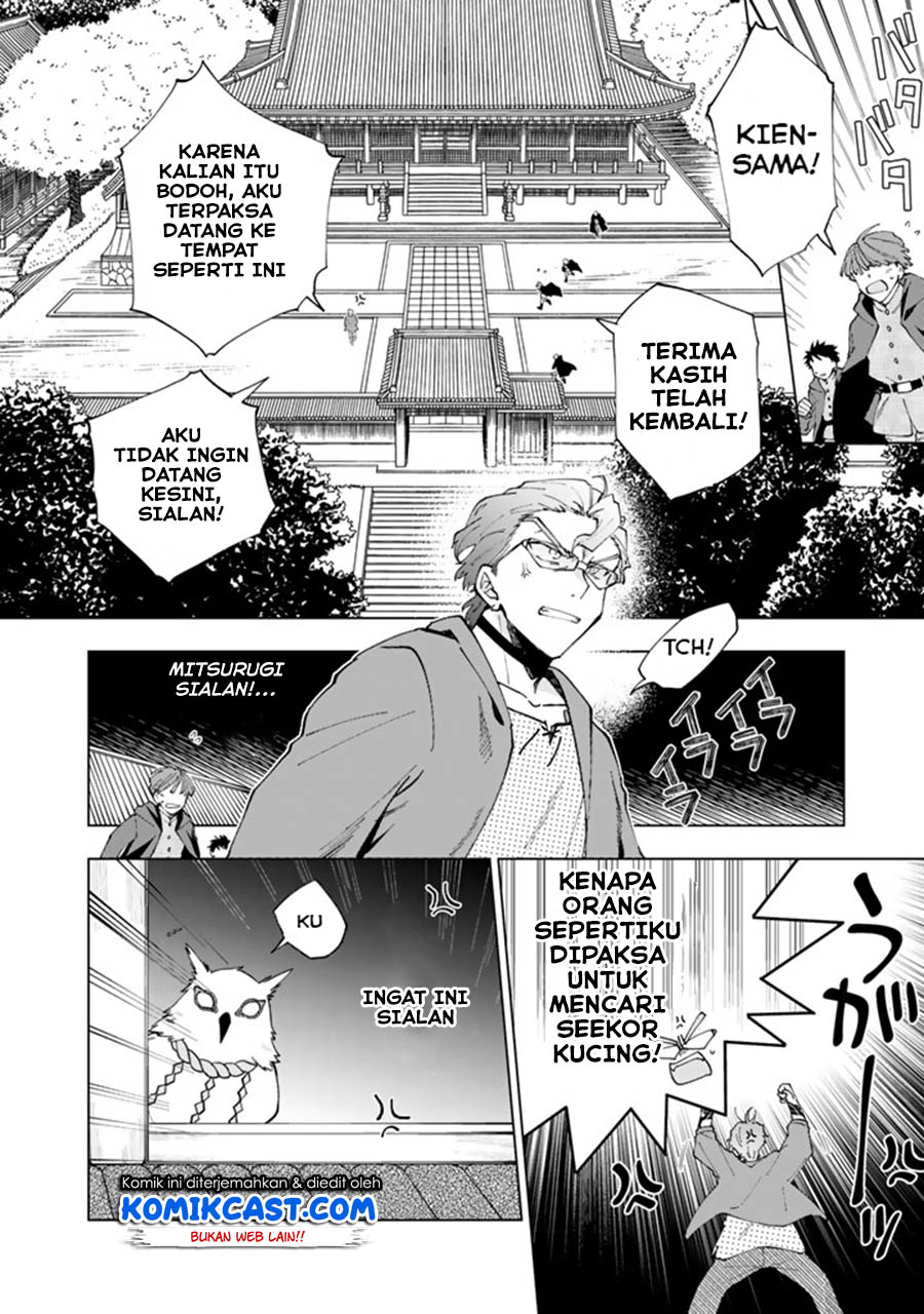 Isekai Tensei… Saretenee! Chapter 3 - halaman 11