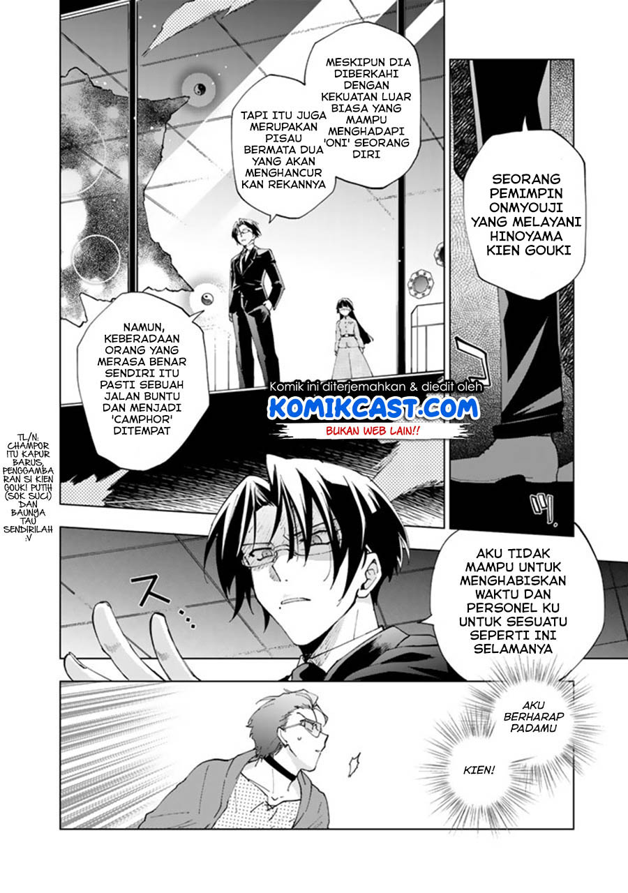 Isekai Tensei… Saretenee! Chapter 3 - halaman 13
