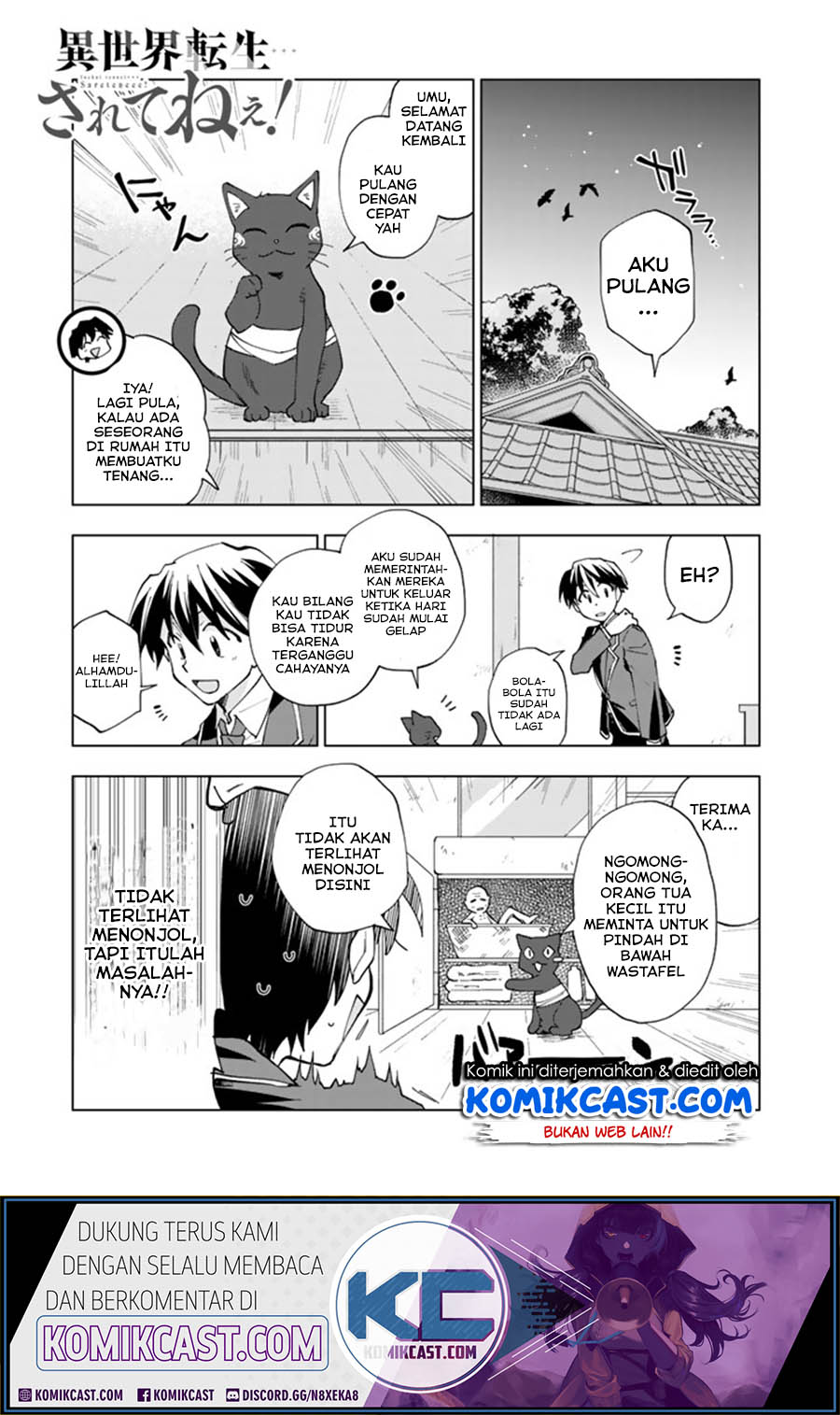Isekai Tensei… Saretenee! Chapter 3 - halaman 2