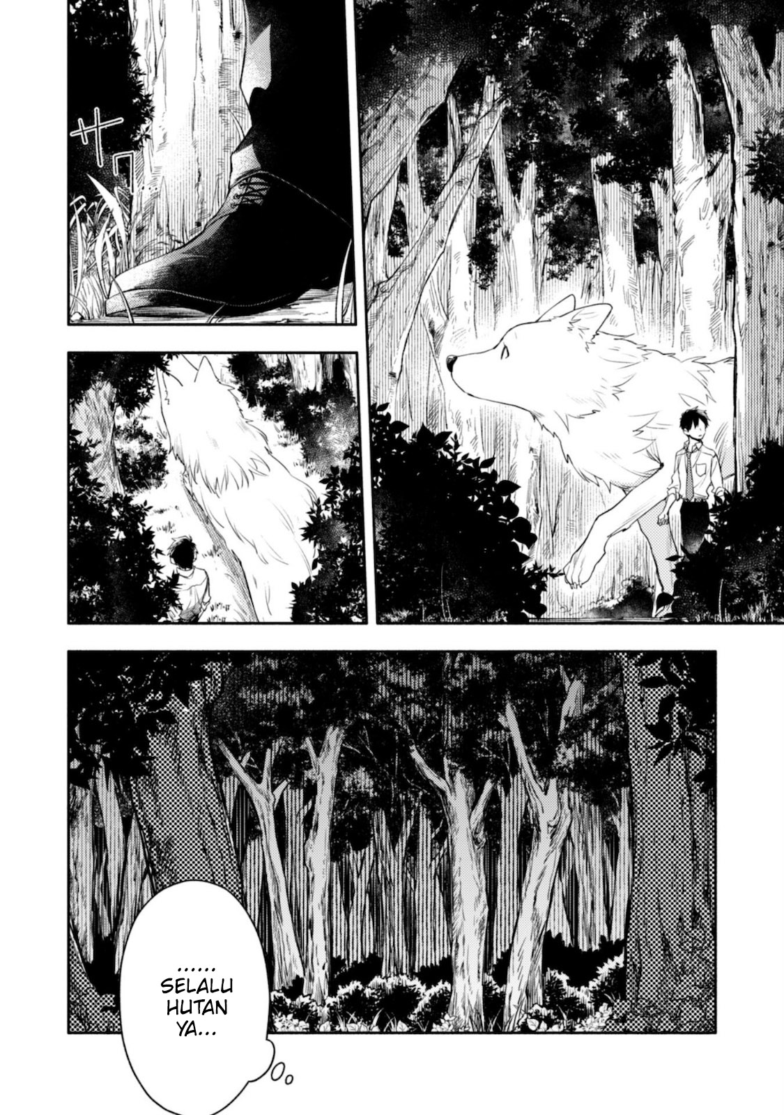 Isekai Tensei shitara Aiken ga Saikyou ni Narimashita: Silver Fenrir to Ore ga Isekai Kurashi wo Hajimetara the Comic Chapter 1 - halaman 13