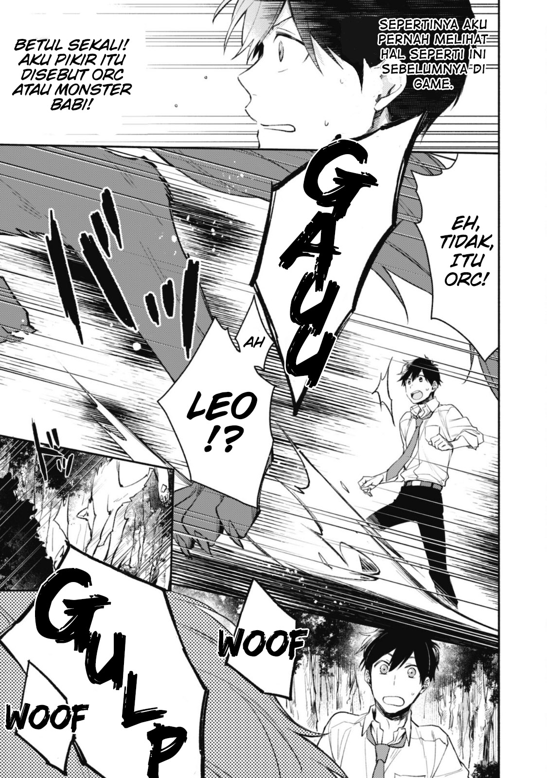 Isekai Tensei shitara Aiken ga Saikyou ni Narimashita: Silver Fenrir to Ore ga Isekai Kurashi wo Hajimetara the Comic Chapter 1 - halaman 20