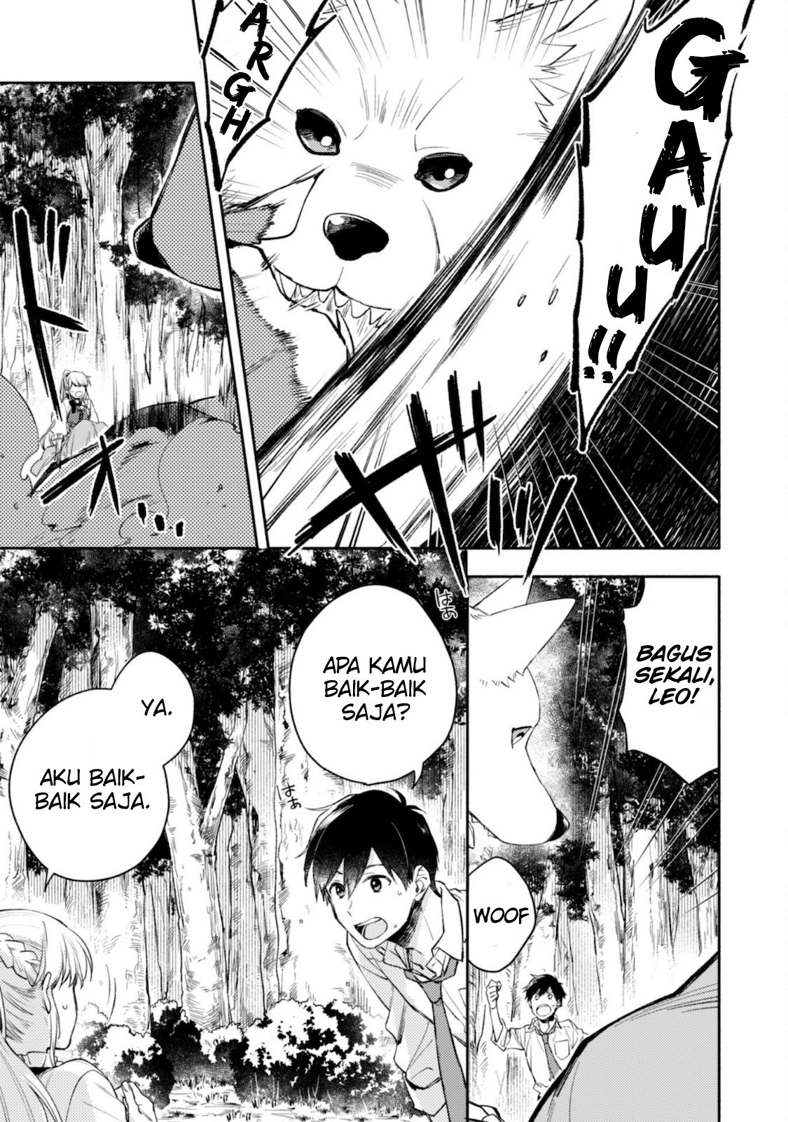 Isekai Tensei shitara Aiken ga Saikyou ni Narimashita: Silver Fenrir to Ore ga Isekai Kurashi wo Hajimetara the Comic Chapter 1 - halaman 26
