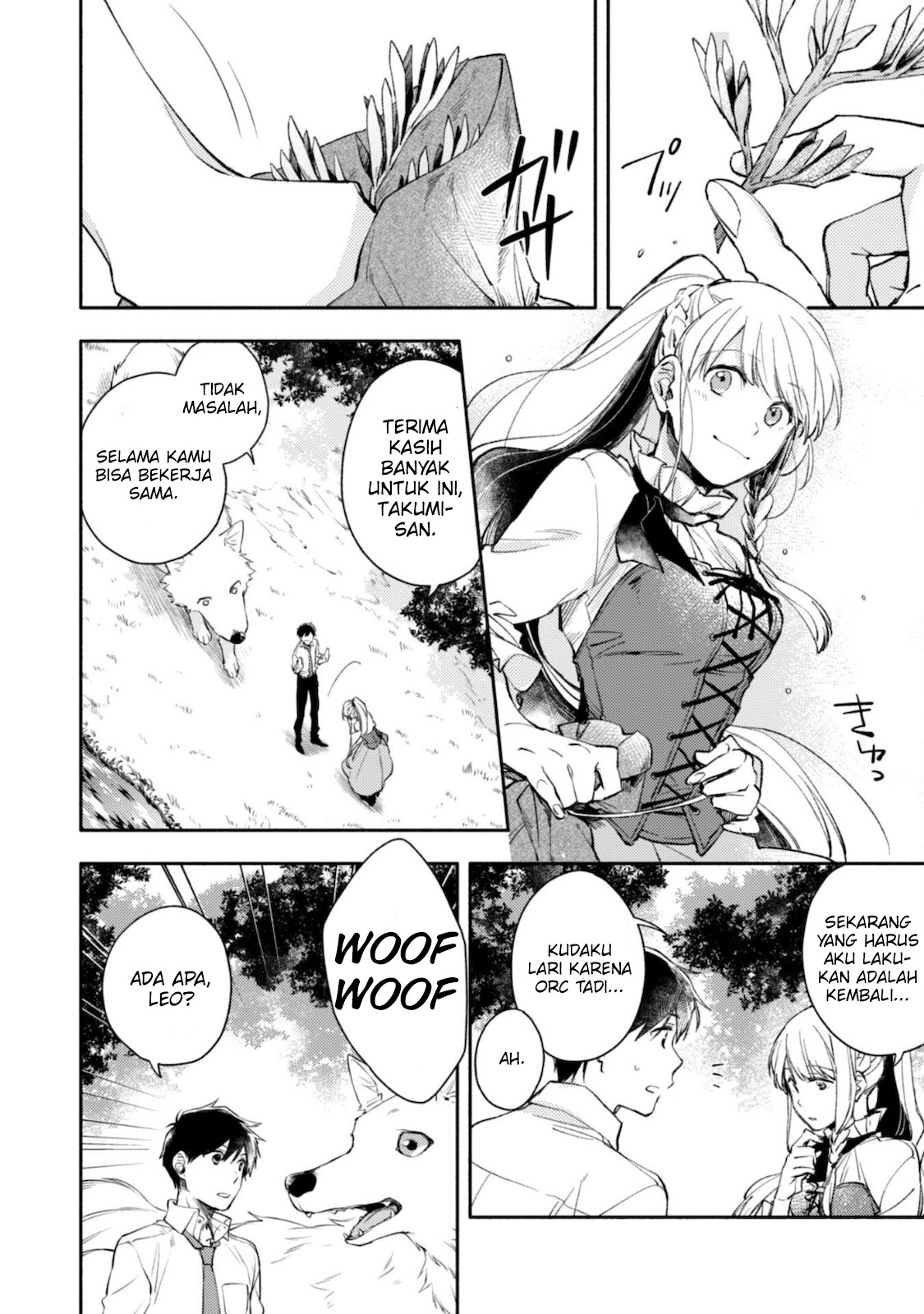 Isekai Tensei shitara Aiken ga Saikyou ni Narimashita: Silver Fenrir to Ore ga Isekai Kurashi wo Hajimetara the Comic Chapter 2 - halaman 11