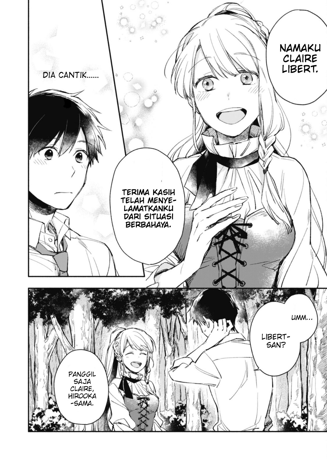 Isekai Tensei shitara Aiken ga Saikyou ni Narimashita: Silver Fenrir to Ore ga Isekai Kurashi wo Hajimetara the Comic Chapter 2 - halaman 3
