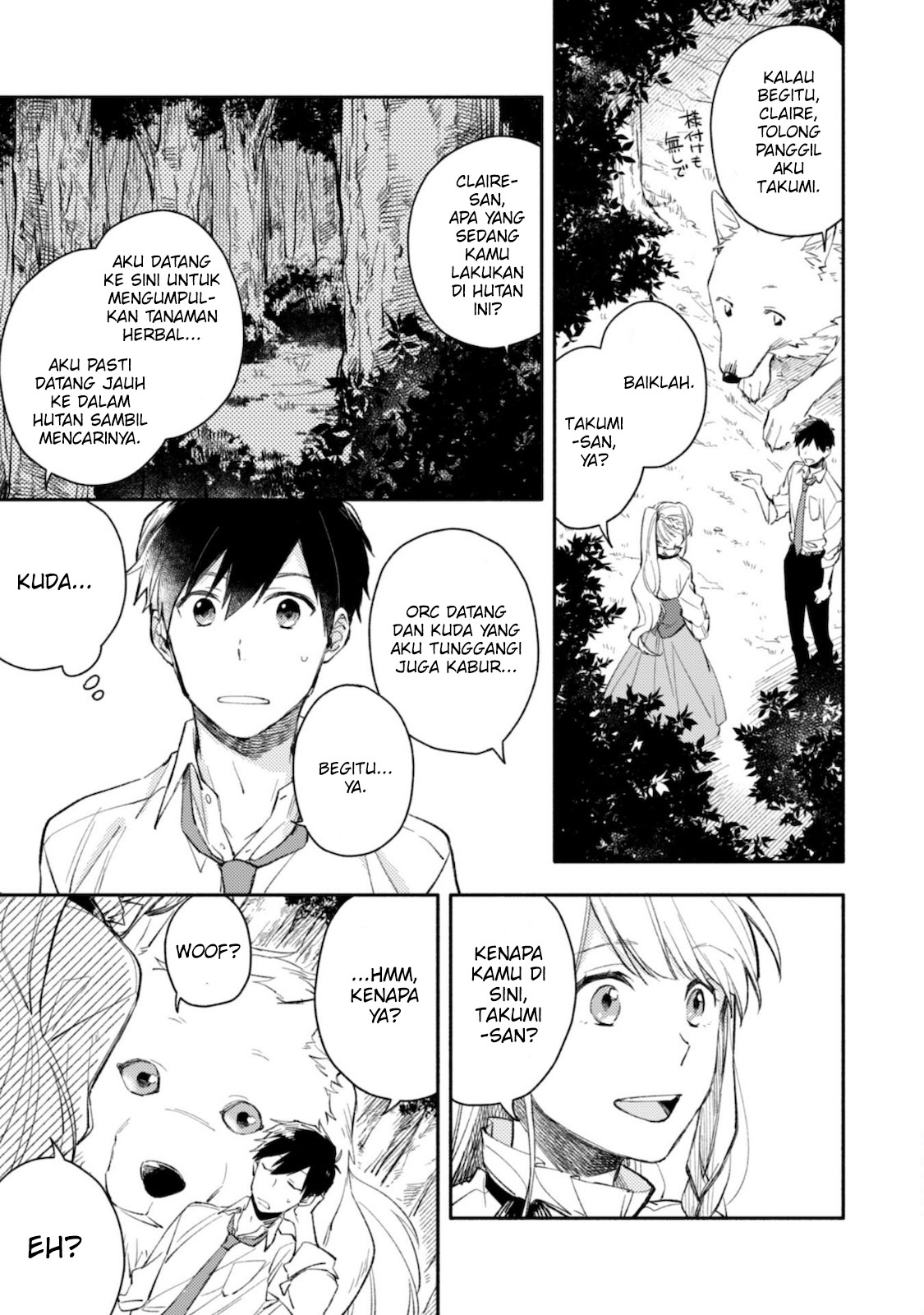 Isekai Tensei shitara Aiken ga Saikyou ni Narimashita: Silver Fenrir to Ore ga Isekai Kurashi wo Hajimetara the Comic Chapter 2 - halaman 4