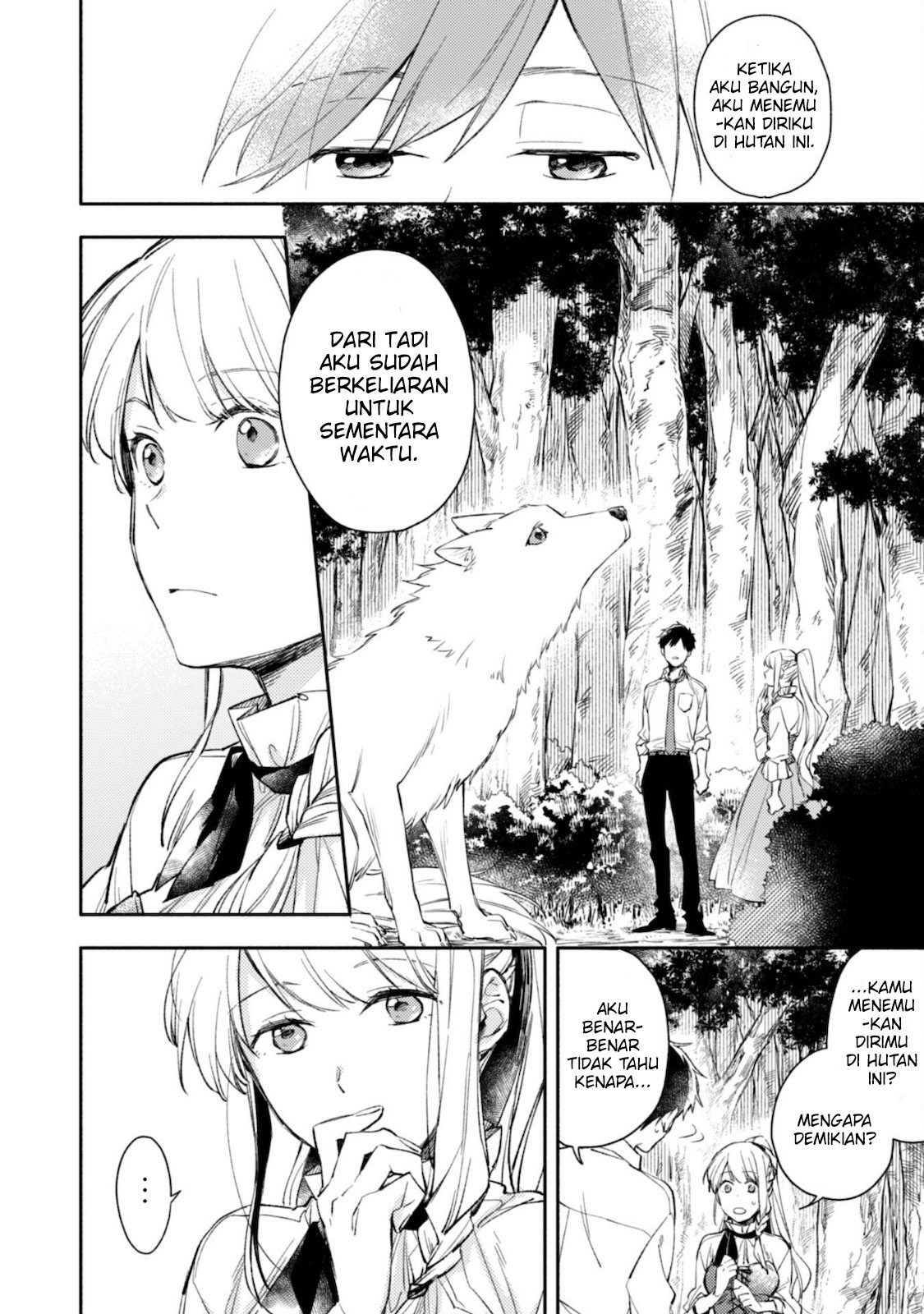 Isekai Tensei shitara Aiken ga Saikyou ni Narimashita: Silver Fenrir to Ore ga Isekai Kurashi wo Hajimetara the Comic Chapter 2 - halaman 5