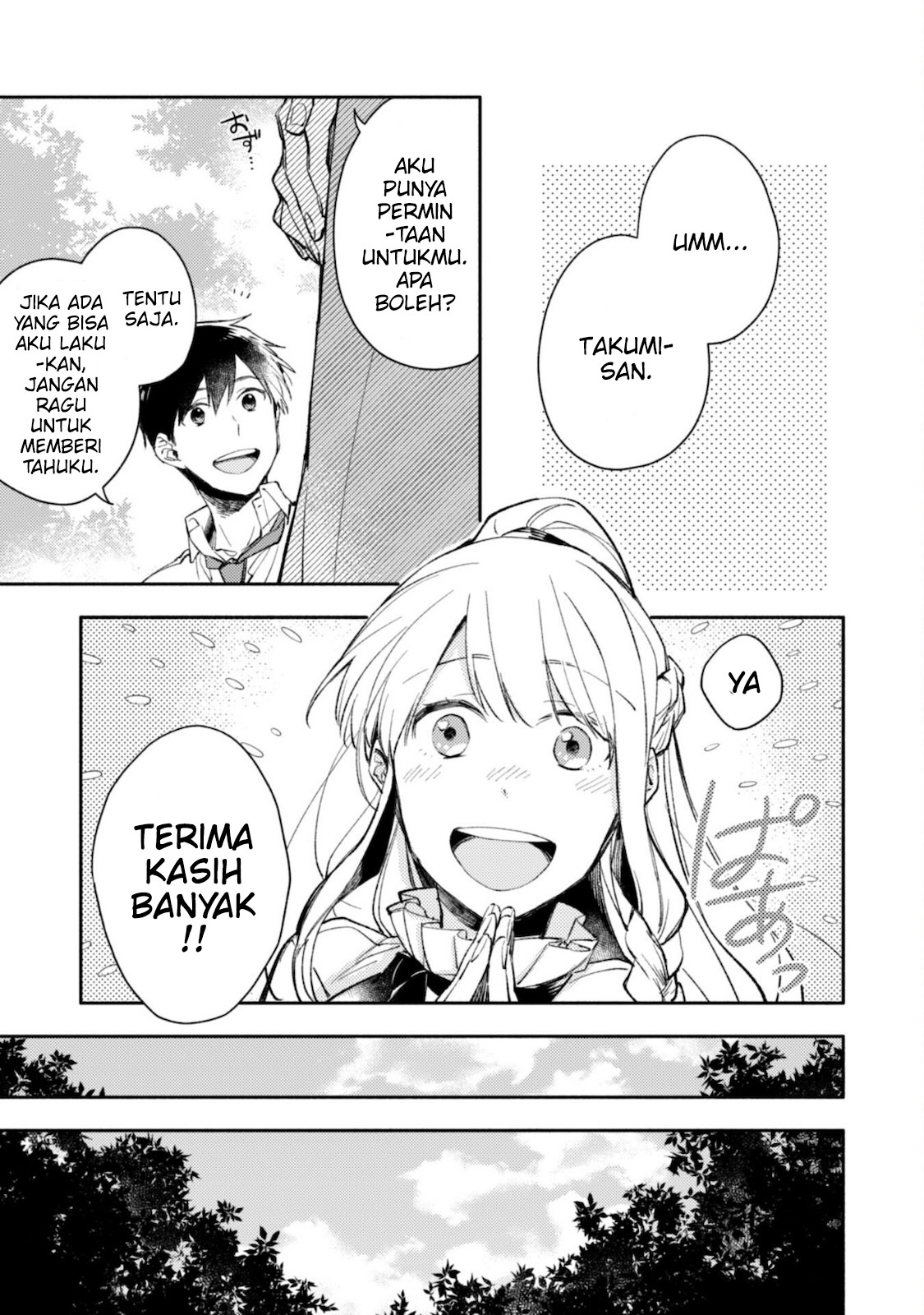 Isekai Tensei shitara Aiken ga Saikyou ni Narimashita: Silver Fenrir to Ore ga Isekai Kurashi wo Hajimetara the Comic Chapter 2 - halaman 6